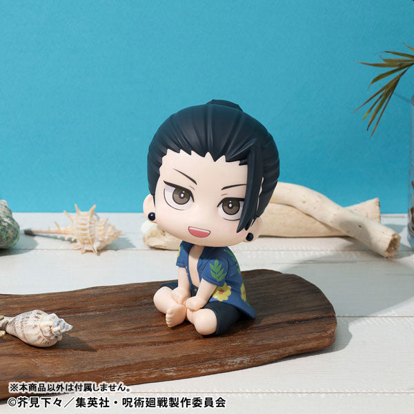 (Pre-Venta) LookUp - Suguru Geto (Okinawa)