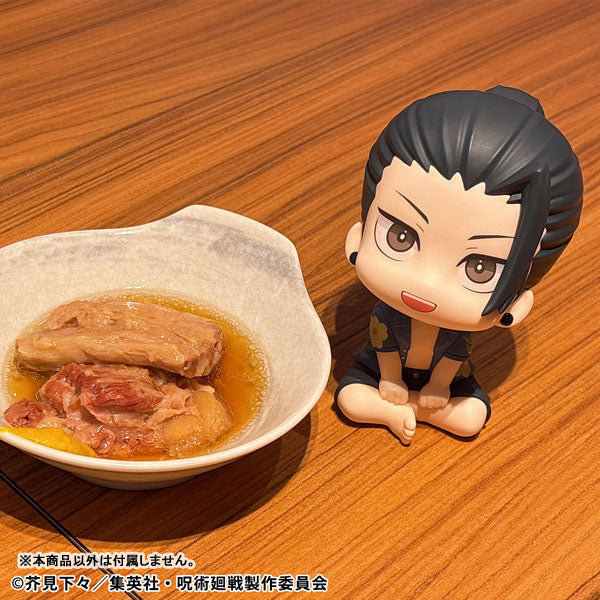 (Pre-Venta) LookUp - Suguru Geto (Okinawa)