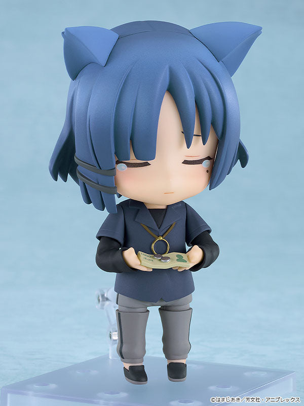 (Pre-Venta) Nendoroid - Ryo Yamada (casual clothes)