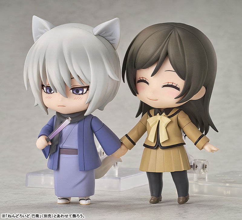 (Pre-Venta) Nendoroid - Nanami Momozono