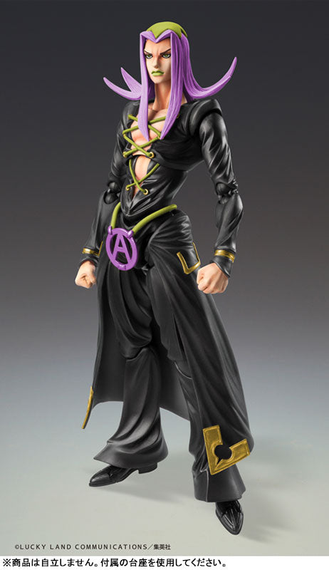 (Pre-Venta) Super Action Statue - Leone Abbacchio Ver. BLACK