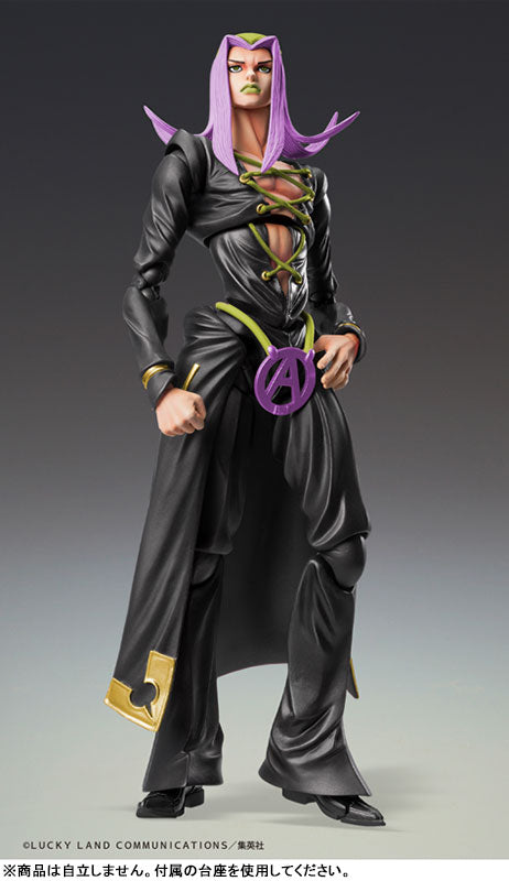 (Pre-Venta) Super Action Statue - Leone Abbacchio Ver. BLACK