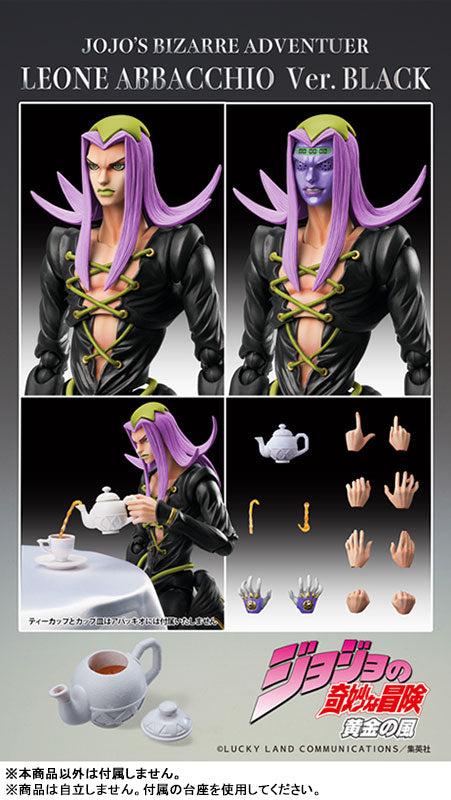 (Pre-Venta) Super Action Statue - Leone Abbacchio Ver. BLACK