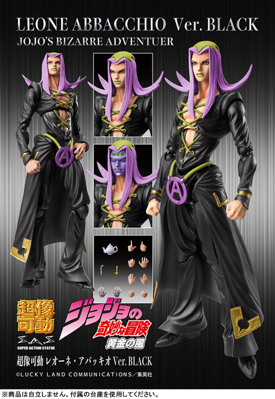 (Pre-Venta) Super Action Statue - Leone Abbacchio Ver. BLACK