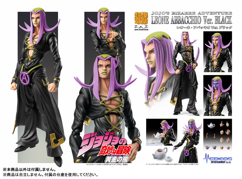 (Pre-Venta) Super Action Statue - Leone Abbacchio Ver. BLACK