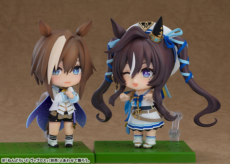 (Pre-Venta) Nendoroid - Cheval Grand