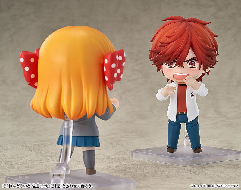 (Pre-Venta) Nendoroid - Mikoto Mikoshiba (Mikorin)