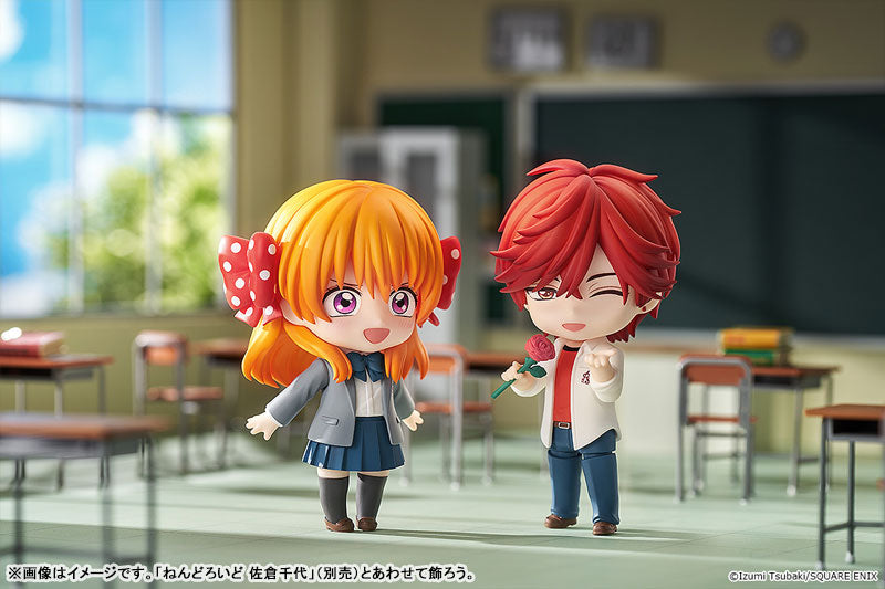(Pre-Venta) Nendoroid - Mikoto Mikoshiba (Mikorin)