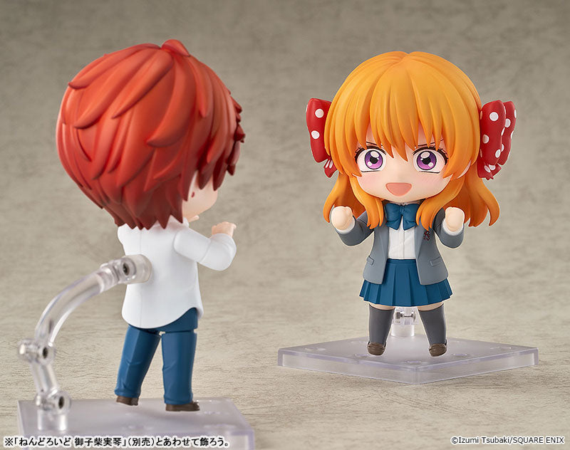 (Pre-Venta) Nendoroid - Chiyo Sakura