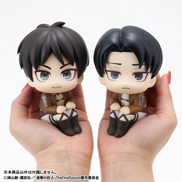 (Pre-Venta) LookUp - Eren Yeager