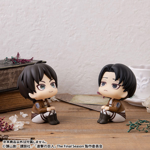 (Pre-Venta) LookUp - Eren Yeager