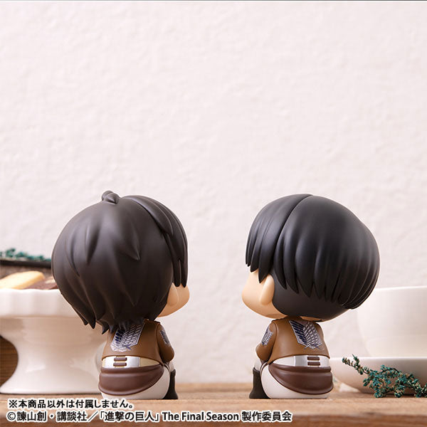 (Pre-Venta) LookUp - Eren Yeager