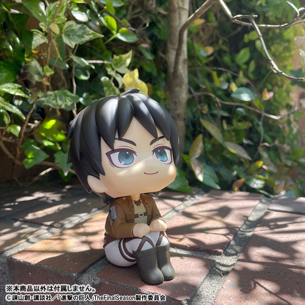 (Pre-Venta) LookUp - Eren Yeager