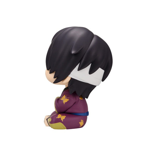 (Pre-Venta) LookUp - Shinsuke Takasugi