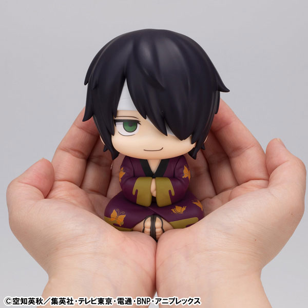 (Pre-Venta) LookUp - Shinsuke Takasugi