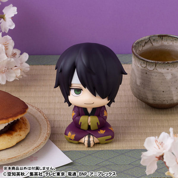 (Pre-Venta) LookUp - Shinsuke Takasugi
