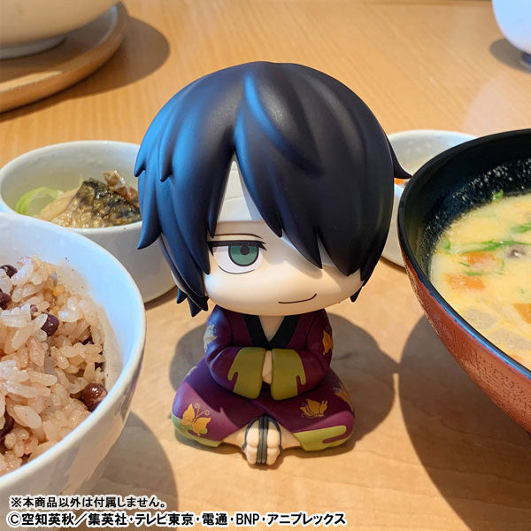 (Pre-Venta) LookUp - Shinsuke Takasugi