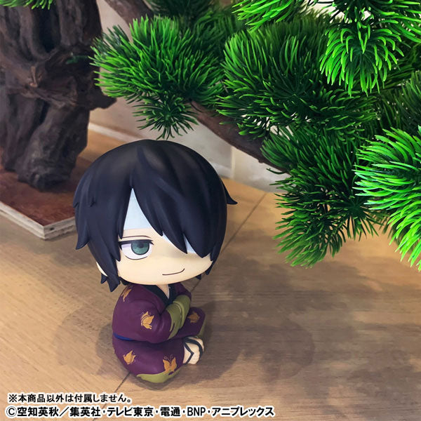 (Pre-Venta) LookUp - Shinsuke Takasugi