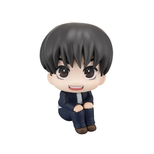 (Pre-Venta) LookUp - Yu Haibara