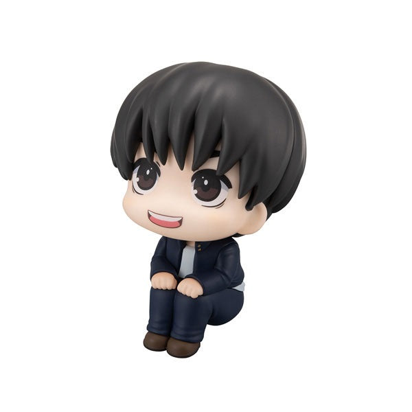 (Pre-Venta) LookUp - Yu Haibara
