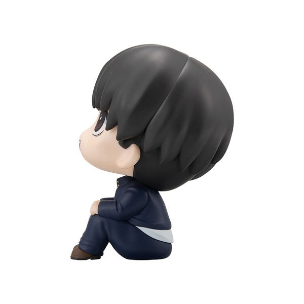 (Pre-Venta) LookUp - Yu Haibara