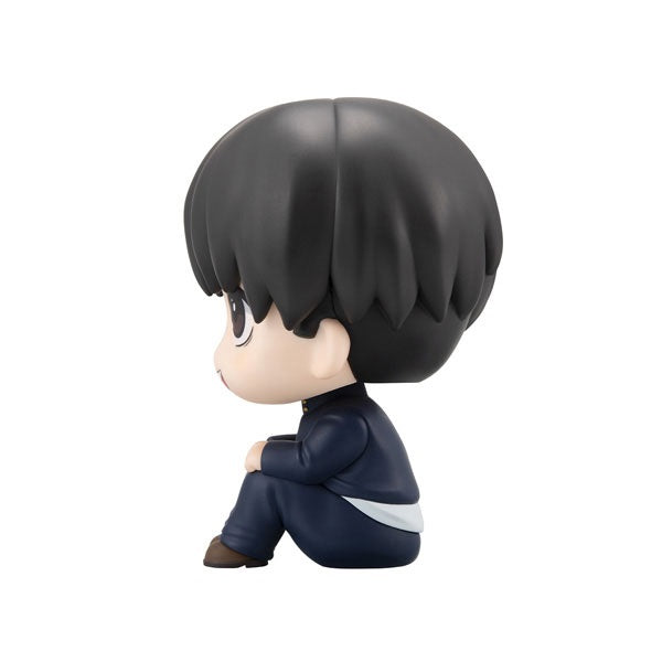 (Pre-Venta) LookUp - Yu Haibara