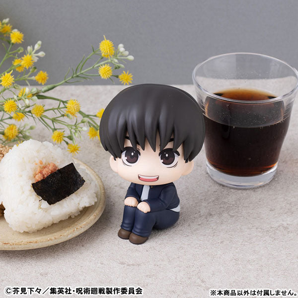 (Pre-Venta) LookUp - Yu Haibara