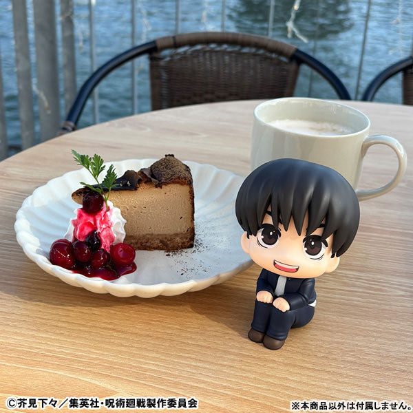 (Pre-Venta) LookUp - Yu Haibara