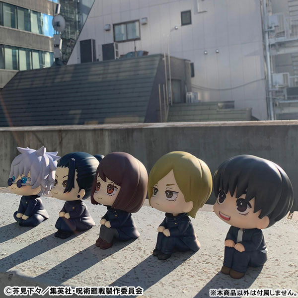 (Pre-Venta) LookUp - Yu Haibara