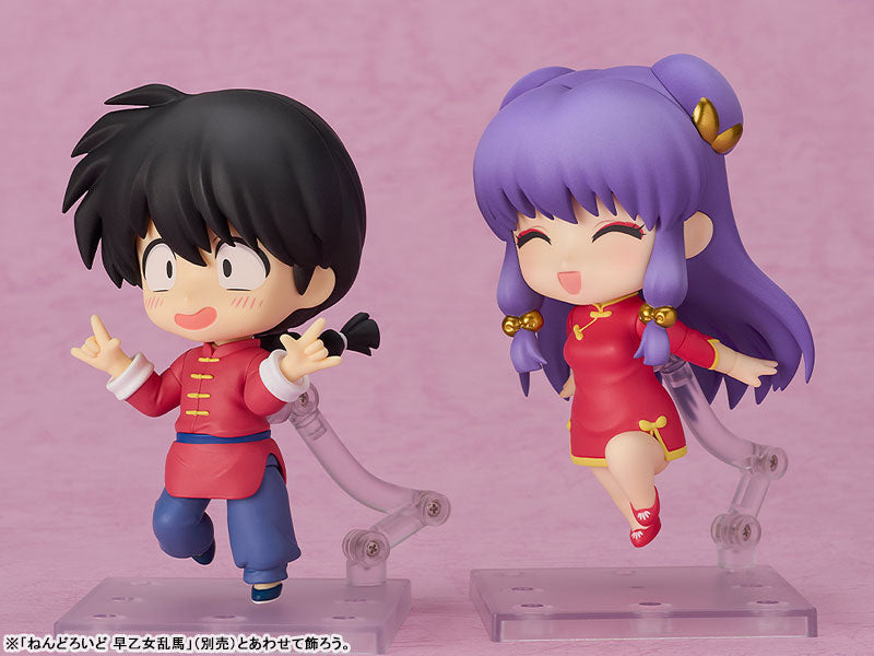 (Pre-Venta) Nendoroid - Shampoo