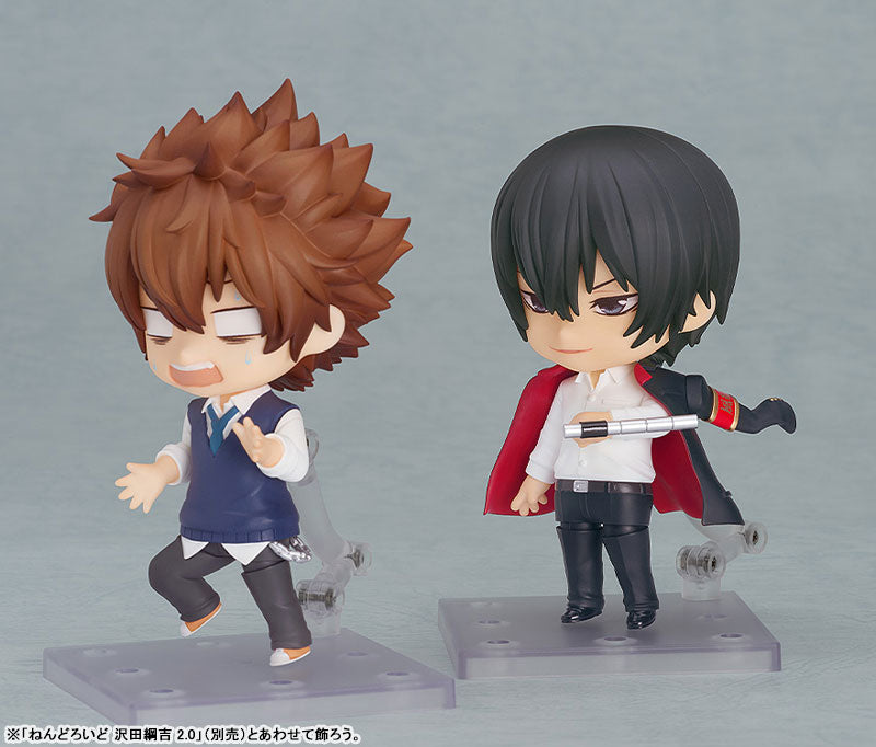 (Pre-Venta) Nendoroid - Kyoya Hibari 2.0