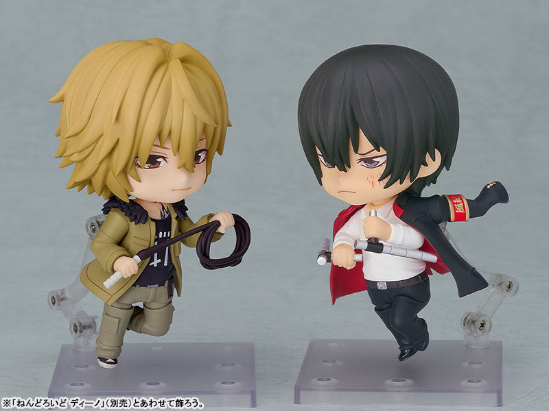 (Pre-Venta) Nendoroid - Kyoya Hibari 2.0