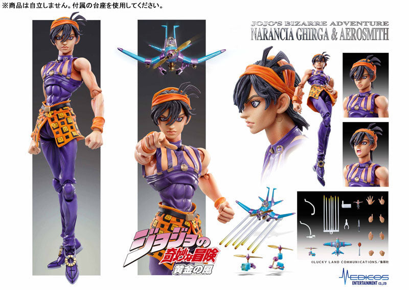 (Pre-Venta) Super Action Statue - Narancia Ghirga & As