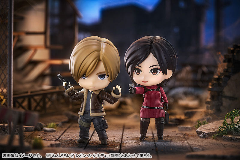 (Pre-Venta) Nendoroid - Ada Wong