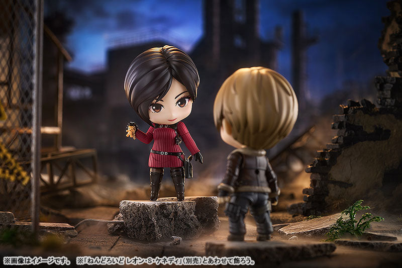 (Pre-Venta) Nendoroid - Ada Wong