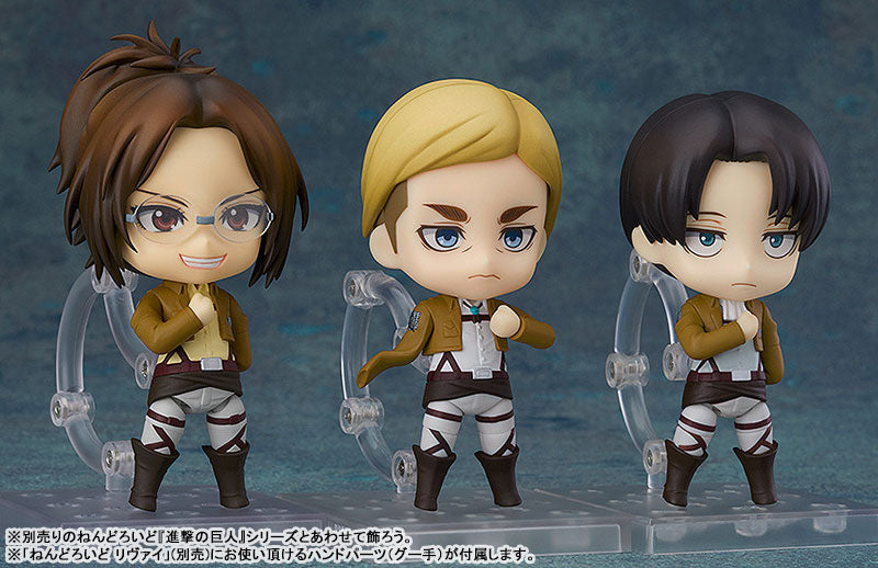 (Pre-Venta) Nendoroid - Hange Zoe