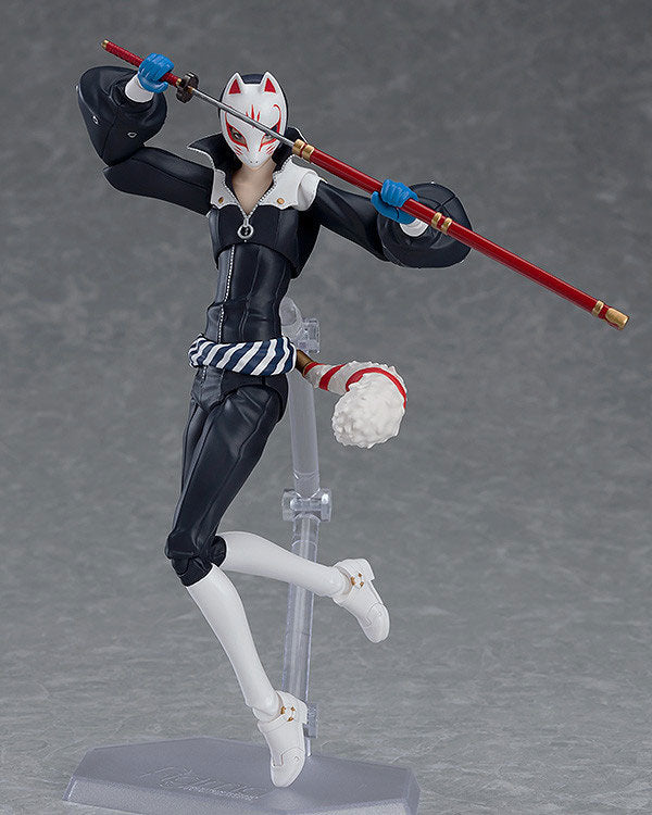 (Pre-Venta) Figma - Yusuke Kitagawa (Fox / Inari)