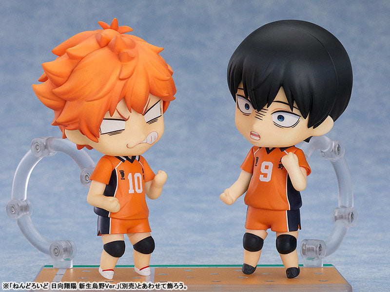 (Pre-Venta) Nendoroid - Tobio Kageyama (The New Karasuno)