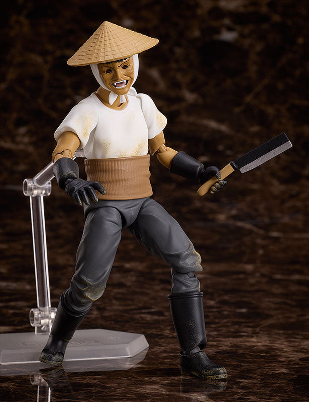 (Pre-Venta) Figma - Vampire (Farmer)