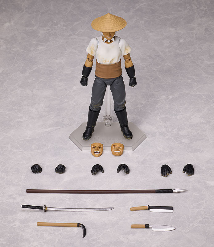 (Pre-Venta) Figma - Vampire (Farmer)