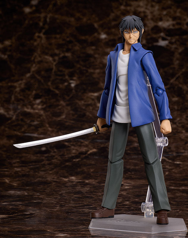 (Pre-Venta) Figma - Akira Miyamoto