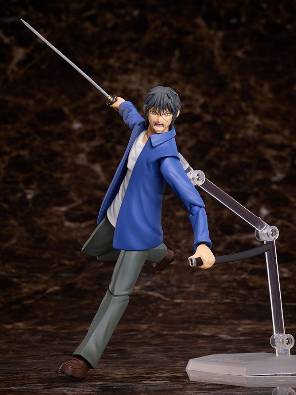 (Pre-Venta) Figma - Akira Miyamoto
