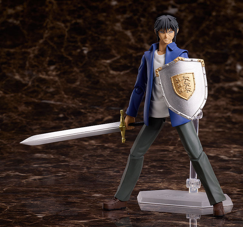 (Pre-Venta) Figma - Akira Miyamoto