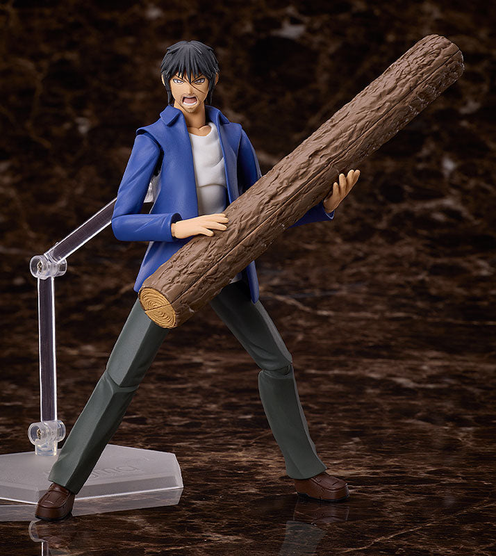(Pre-Venta) Figma - Akira Miyamoto