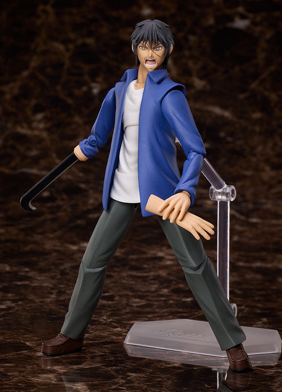 (Pre-Venta) Figma - Akira Miyamoto