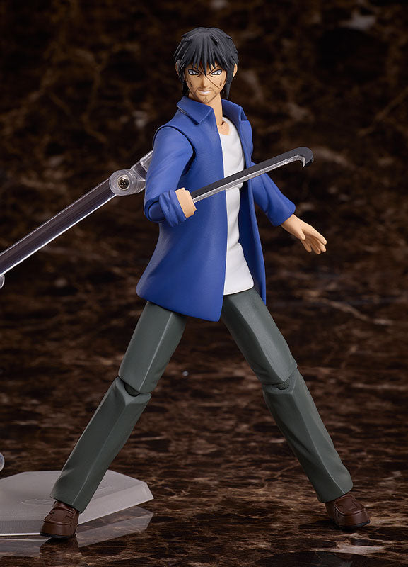 (Pre-Venta) Figma - Akira Miyamoto
