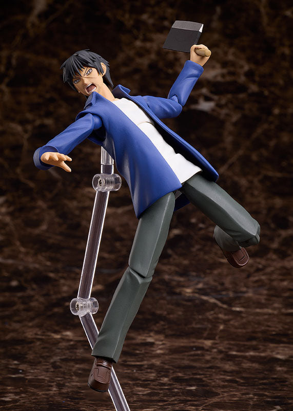 (Pre-Venta) Figma - Akira Miyamoto