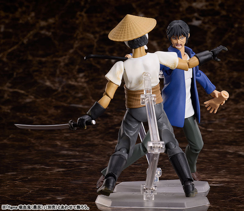 (Pre-Venta) Figma - Akira Miyamoto