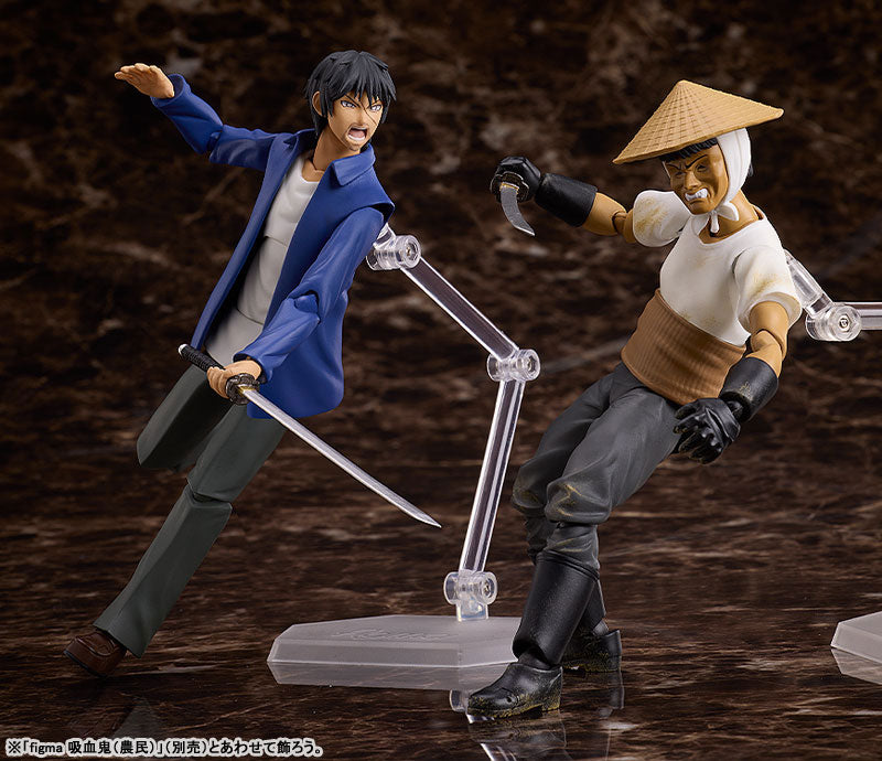 (Pre-Venta) Figma - Akira Miyamoto