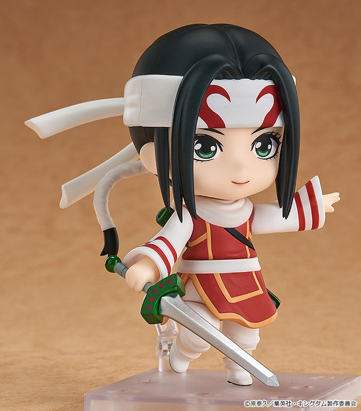 (Pre-Venta) Nendoroid - Kyokai